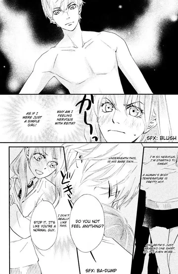 Watashitachi ni wa Kabe ga Aru Chapter 11 8